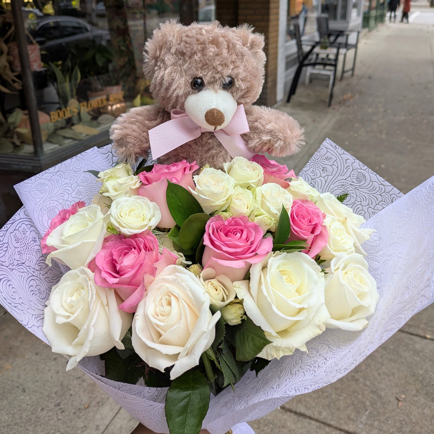 Bear-y Sweet Surprise